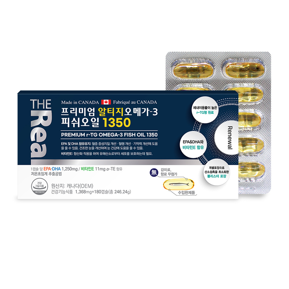 더리얼 프리미엄 알티지 오메가3 <b>피쉬오일</b> 1350 180<b>캡슐</b>, 1개