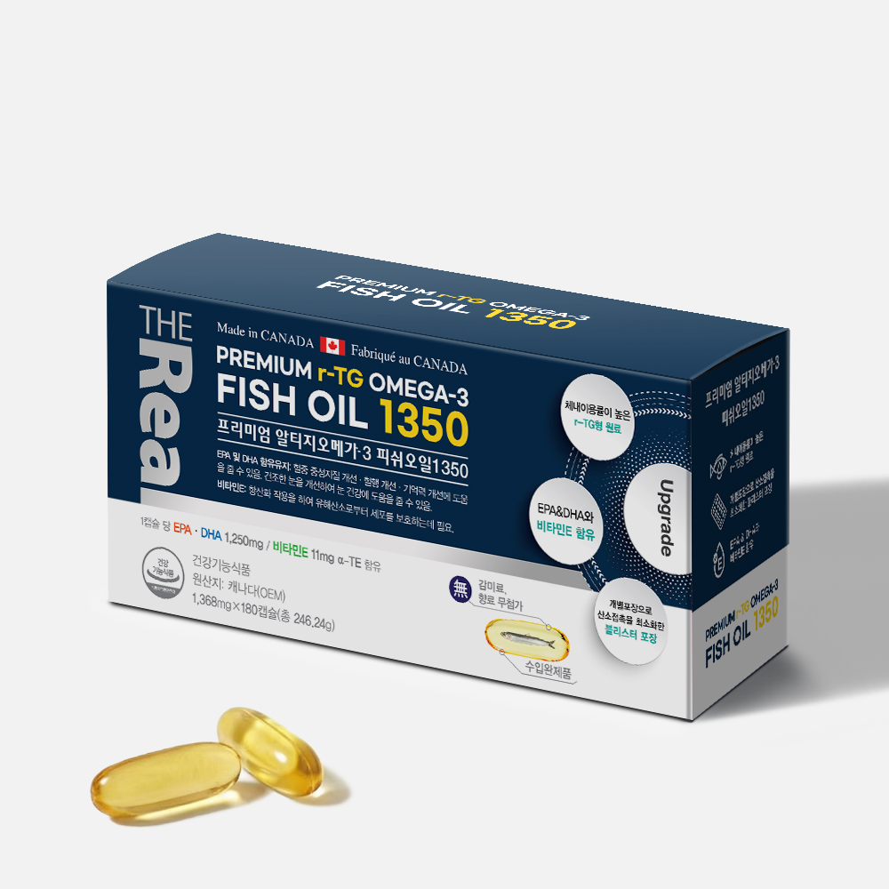 리얼 프리미엄 알티지 오메가-3