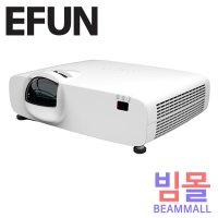 EFUN 이펀 EL-YS505U 레이저 단초점 빔프로젝터 5000안시 풀HD 매장 홍보 박물관 미술관 엣지블랜딩