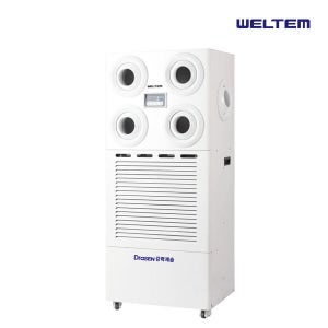 웰템 업소용 제습기 산업용 200L WSD-200
