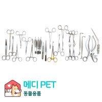 의료용 일반외과 수술기구 세트 MDSI-01 PET 동물학과 수의학과 동물병원