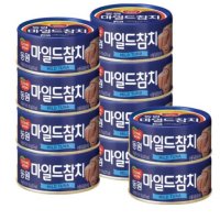 동원 마일드참치 150g x 10캔