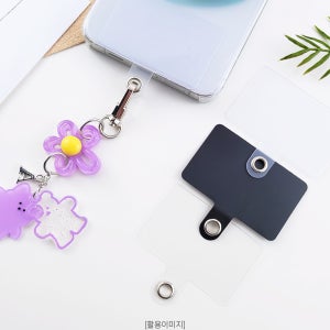 핸드폰 태그홀더 핸드 스트랩 행온택 폰 키링 연결 고리 부자재 [1개]