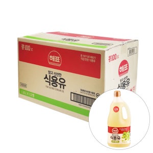식용유 1.8L/해표 BOX(12)