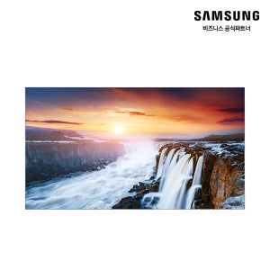 삼성 사이니지 55VHR 스마트 비디오월 멀티비전 LH55VHRRBGBXKR DID 모니터 전광판 [본체]