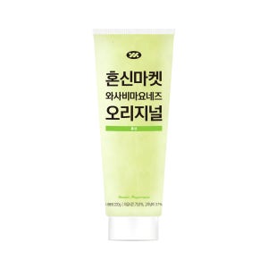와사비마요네즈 오리지널 220g / 혼신마켓 마요소스 샐러드 드레싱 디핑소스 주먹밥
