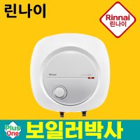 린나이 전기온수기 30리터 순간온수기 REW-EH30W