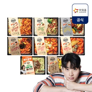 아워홈 온더고 직장인 냉동 도시락 16팩 세트(제육 닭갈비 떡볶이 규동 파스타)