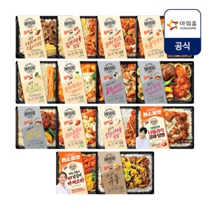 [네이버단독] 아워홈 온더고 냉동 도시락 14팩 세트(제육 닭갈비 떡볶이 규동 파스타)
