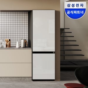 삼성 비스포크 키친핏 RB33A 2도어 일반 냉장고 300리터 사무실 원룸 오피스텔 메탈쿨링