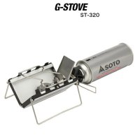 소토 Soto G-stove 가스 버너 ST320