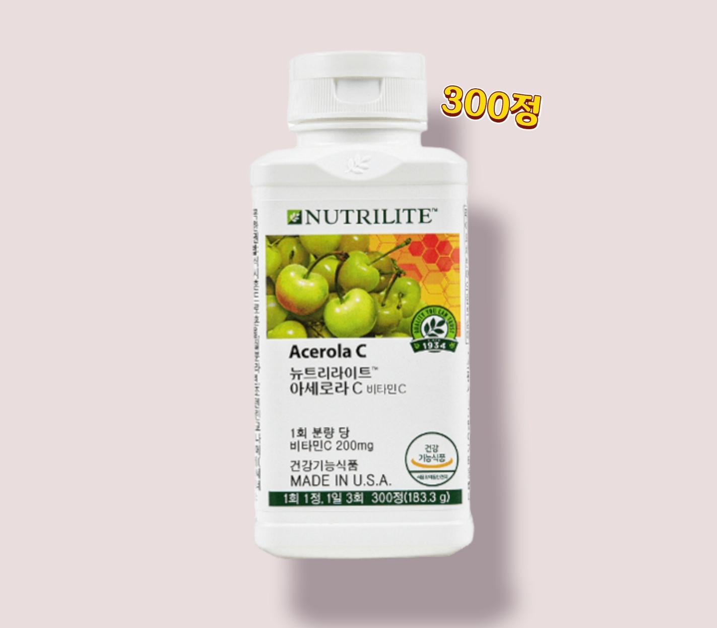 암웨이 <b>아세로라</b> 비타민c (최신정품)