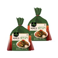 비비고 열무김치 1.5kg x2팩 (아이스박스포장)