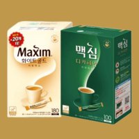 맥심 화이트골드 180T+맥심 디카페인 100T 동서