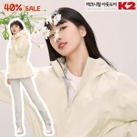 K2 방수 수지 자켓 바람막이 방풍 등산복 여성