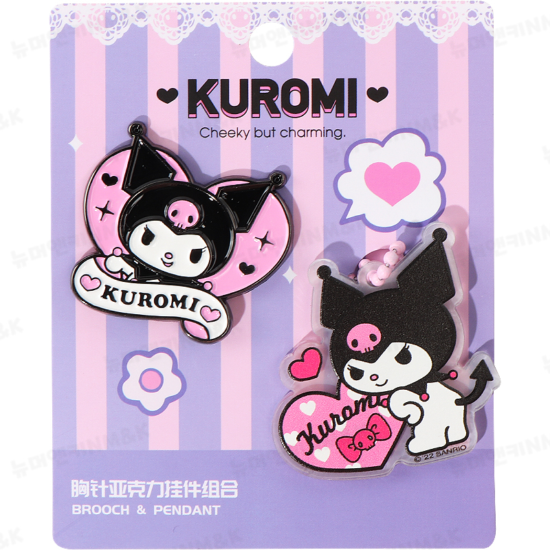 산리오 스위트 홀리데이 뱃지 세트