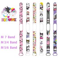 산리오 시나모롤 손목시계 Kawaii sanrioed anime miband 3 4 5