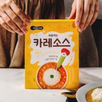 베베쿡] 처음먹는 카레소스 200g(100g2개) (산본점)