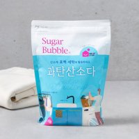 슈가버블 과탄산소다 1KG (산본점)