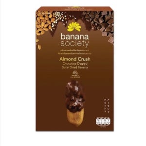 초코 바나나맛 과자 바나나 소사이어티 6가지