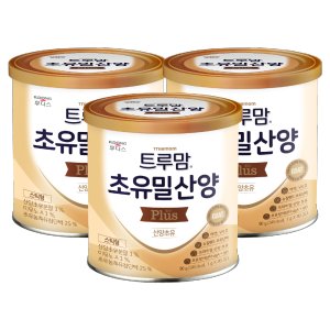 트루맘초유밀산양 최저가 가성비상품