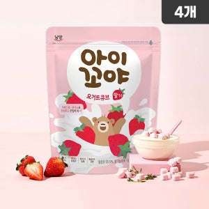 아이꼬야 요거트 큐브 딸기 17g, 4개