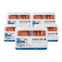 덕화명란 저염 색소 아질산나트륨 없는 송송자른 송알송알 반반 명란젓갈 5팩 1kg