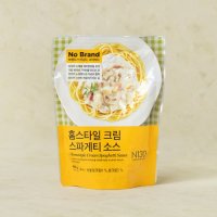 [노브랜드] 홈스타일 크림 스파게티 소스 400g (N2)