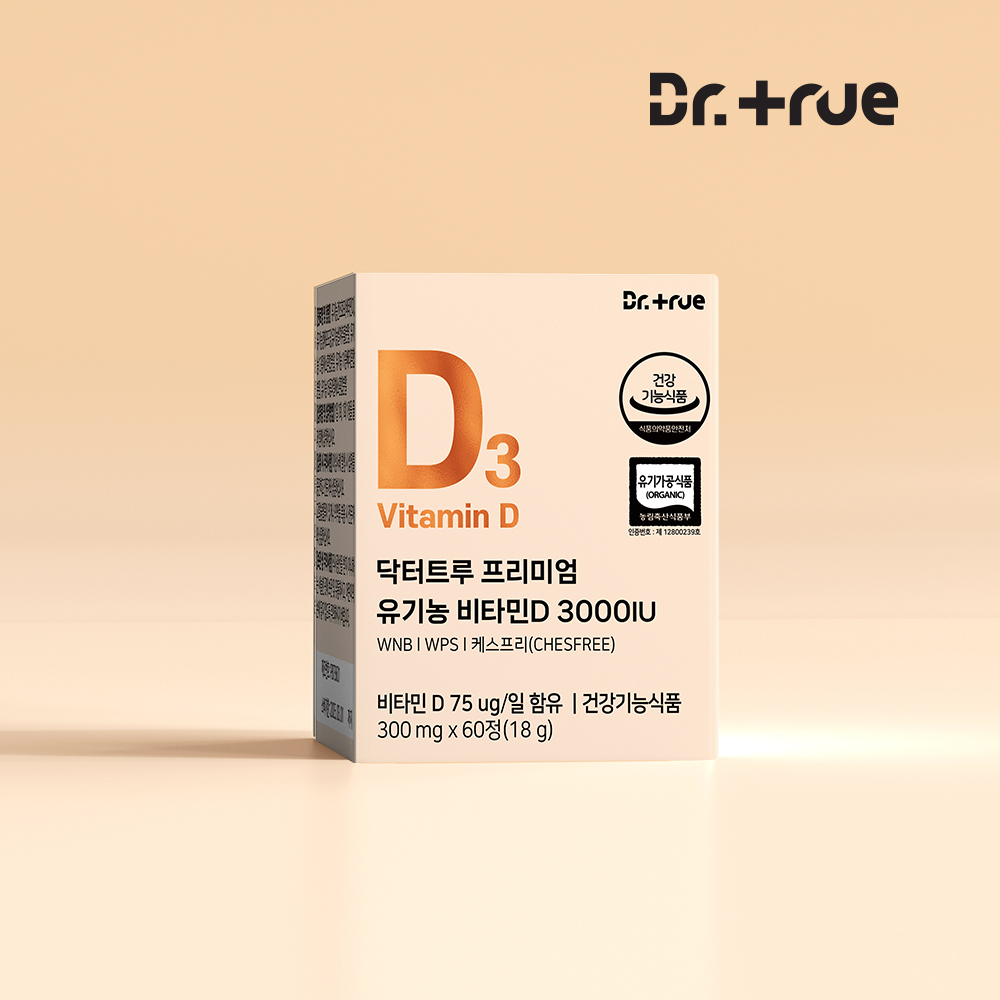 닥터트루 프리미엄 유기농 고함량 비타민D 3000IU 성인 청소년 임산부 60정, 1개