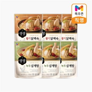 목우촌 녹두 삼계탕 3개+황기 닭백숙 3개(총6개)