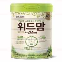 파스퇴르 업그레이드 위드맘 2단계 750g (N2)