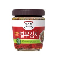 종가집 열무김치 480g 신선한 국산 재료