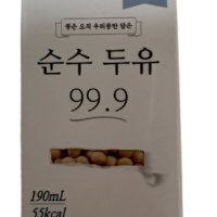 바디랩 순수 두유 99.9 190ml 48개