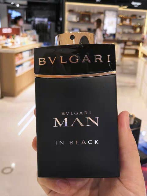 Bvlgari Man in Black (불가리 맨 인 블랙)