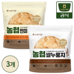 농협식품 농협 밥심 국산 쌀누룽지/현미누룽지 700g 3개