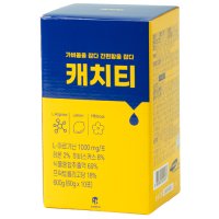 [ 캐 치 티 특 가 몰 ] 캐치티 임산부 출산후 빼는 빠지는 차 데일리1BOX(10포)