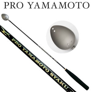 프로야마모토 쿠로에 티탄 밑밥주걱 쏠채 750 중