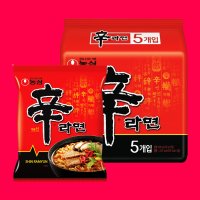 농심 신라면 120g x 40봉