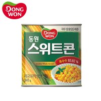 동원 골드스위트콘 340g 24개 업소용옥수수콘 동원스위트콘 업소용스위트콘