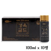 한미 경옥골드 100ml x10개 1박스