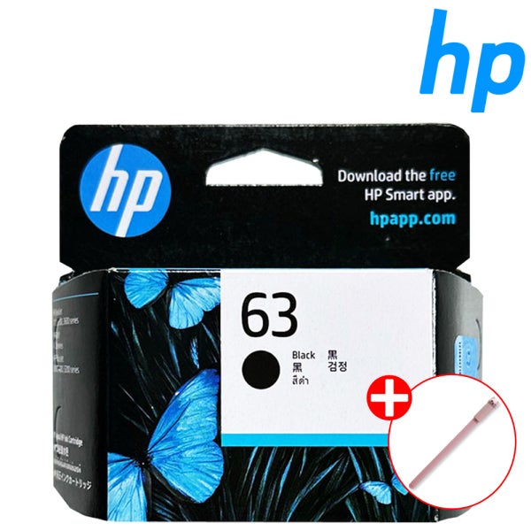HP63 F6U62AA 정품잉크 Deskjet 2130 2132 1110 1610