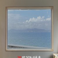 3M썬팅 3m필름 XP50% 셀프썬팅 연한썬팅