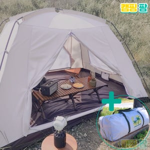 국산 스타루스 가디언 돔2 이너 피크닉 면 텐트 돔