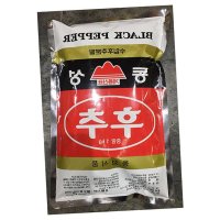 1kg 흑후추분말1kg 흑후추1kg 후추가루 동성업소식당용업소용식당