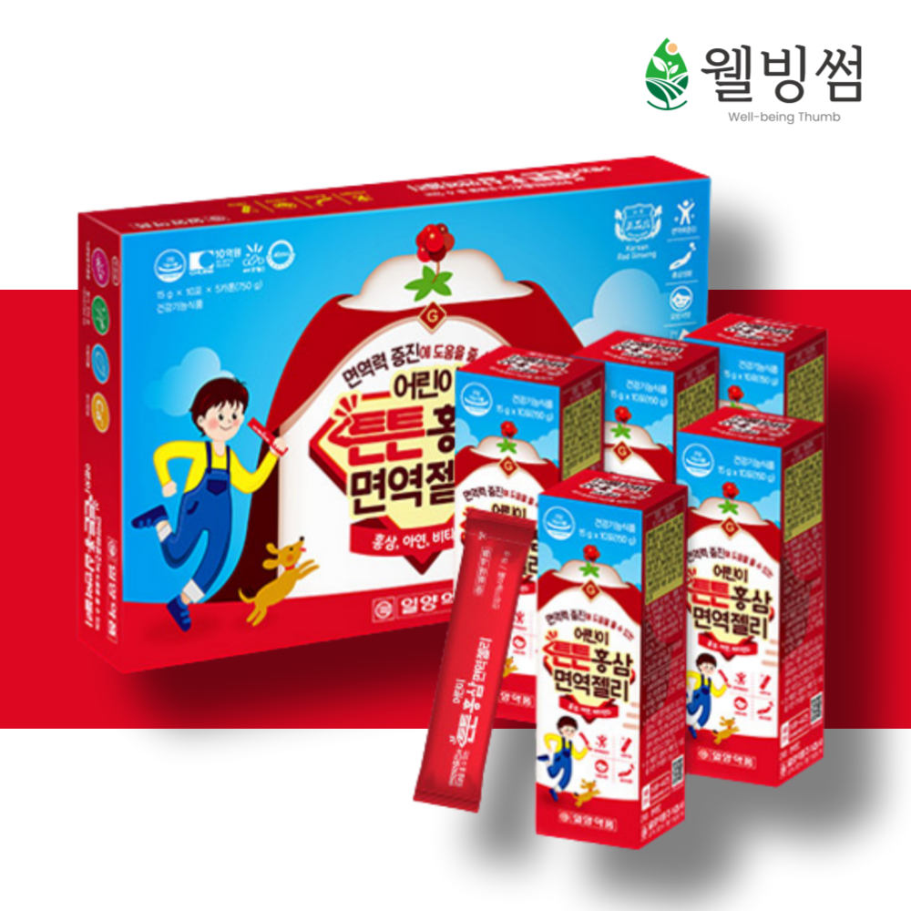 일양약품 어린이 튼튼<b>홍삼</b> <b>면역</b><b>젤리 15g</b> x 50포