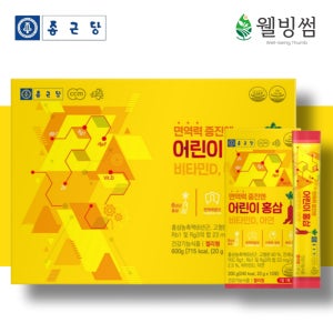 어린이 홍삼젤리 스틱 아기 짜먹는 홍삼젤리 30포