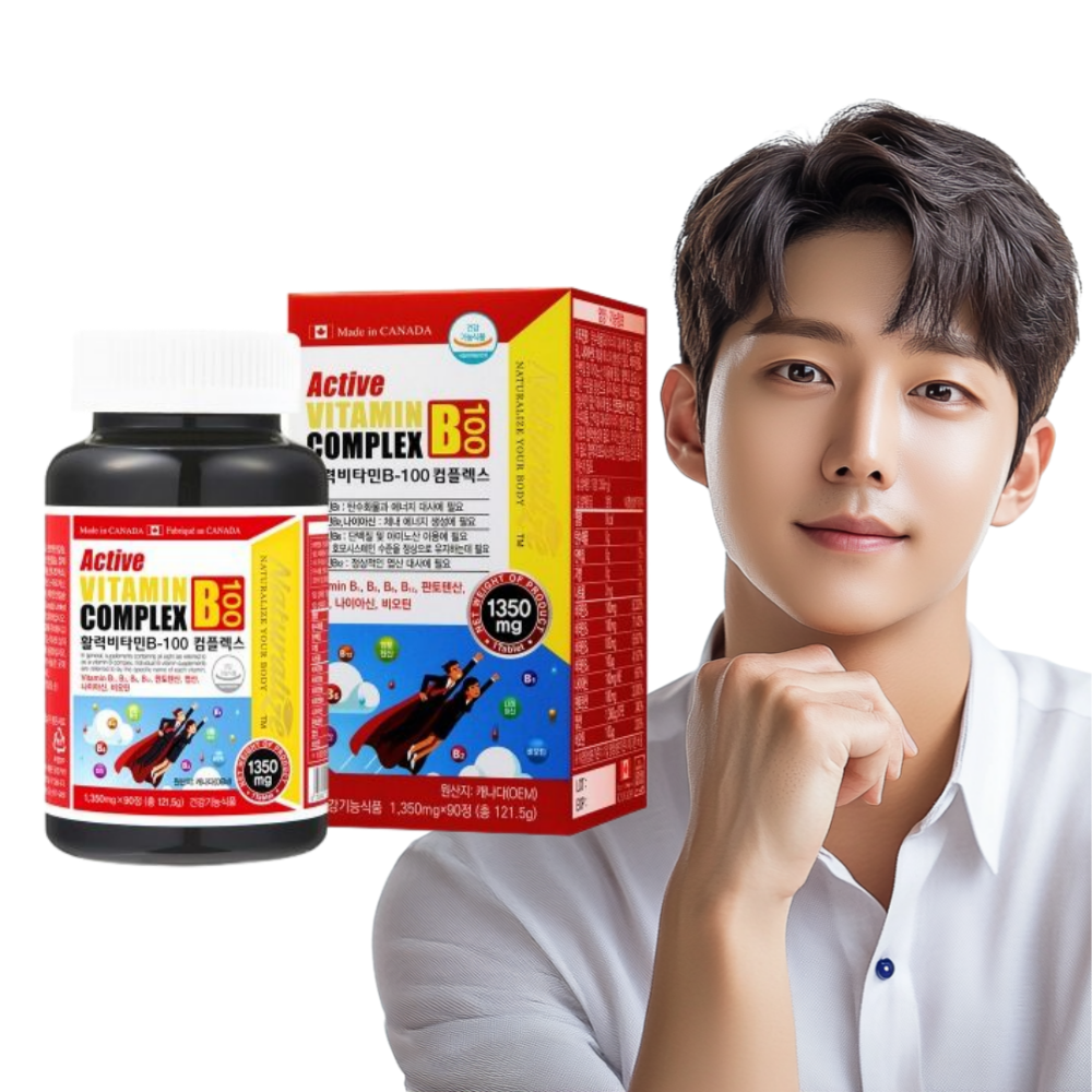 비타민B 컴플렉스 비타민B12 권장량 90정 1통 3개월분