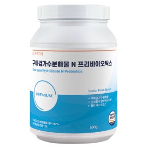 자주가게 구아검가수분해물 프리바이오틱스 500g