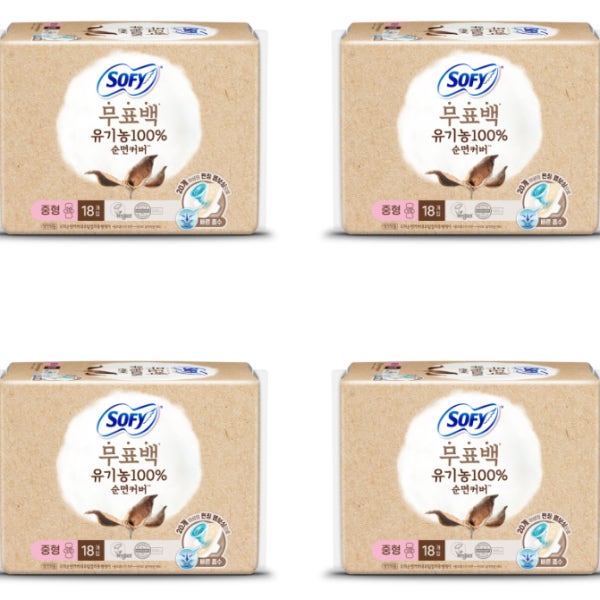2+2 쏘피 유기농 생리대 자연의색 4팩 소피 무표백 중형 대형 슈퍼롱