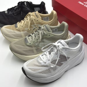 (국내매장판) 뉴발란스 레벨V5 런닝화 프레쉬폼 1080 마라톤화